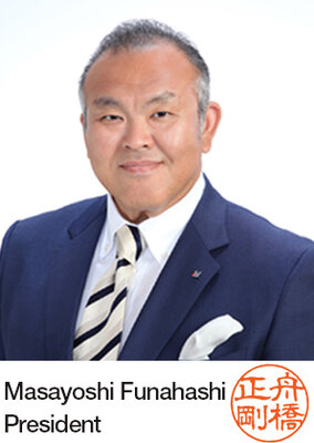 Presidente de Masayoshi Funahashi