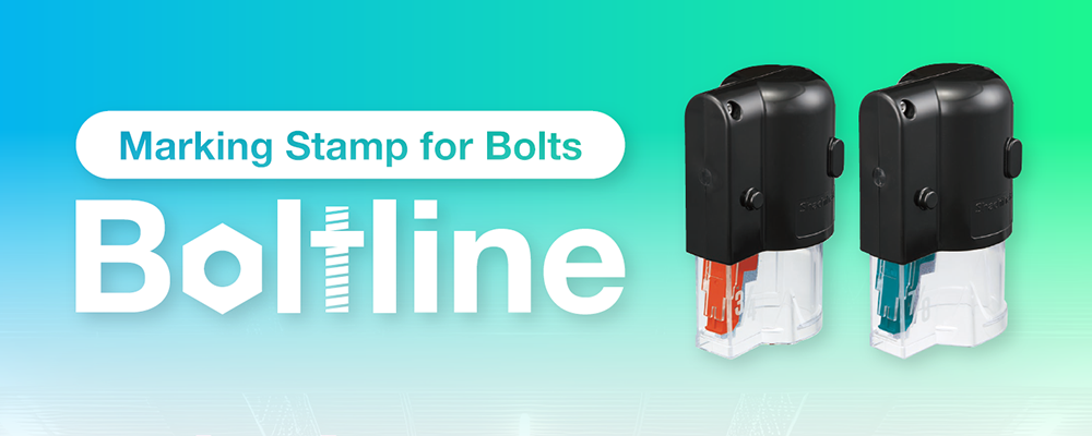 Botline