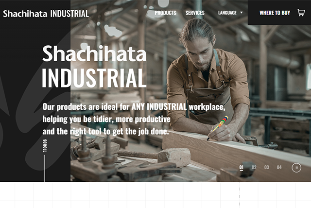Main image of Shachihata INDUSTRIAL website