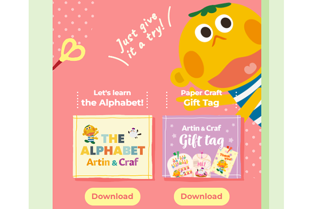 Download contents of Artin & Craf website