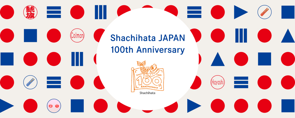 Shachihata 100th anniversary key visual