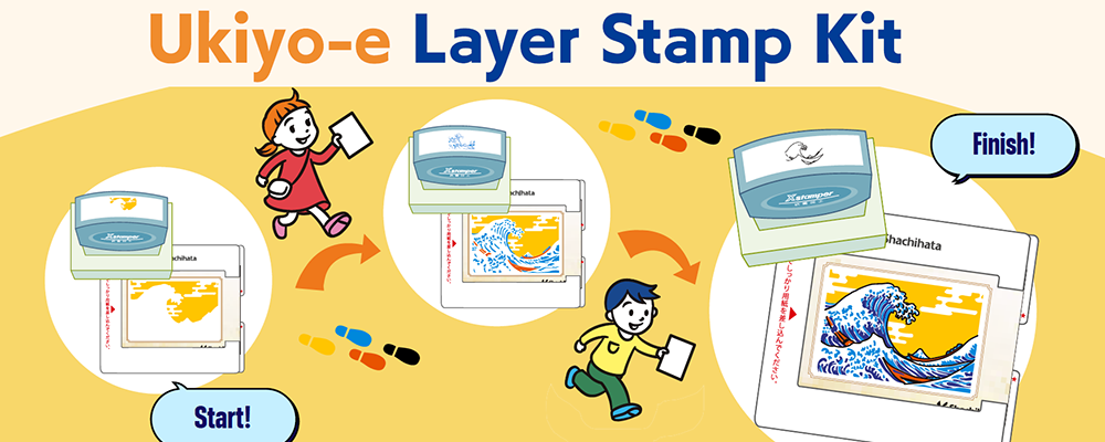 A vibrant stamp artwork showcasing the layering technique of the Ukiyo-e Layer Stamp Kit.