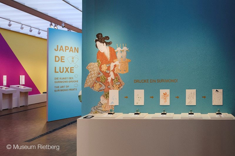 Interactive display of the Ukiyo-e Layer Stamp.
