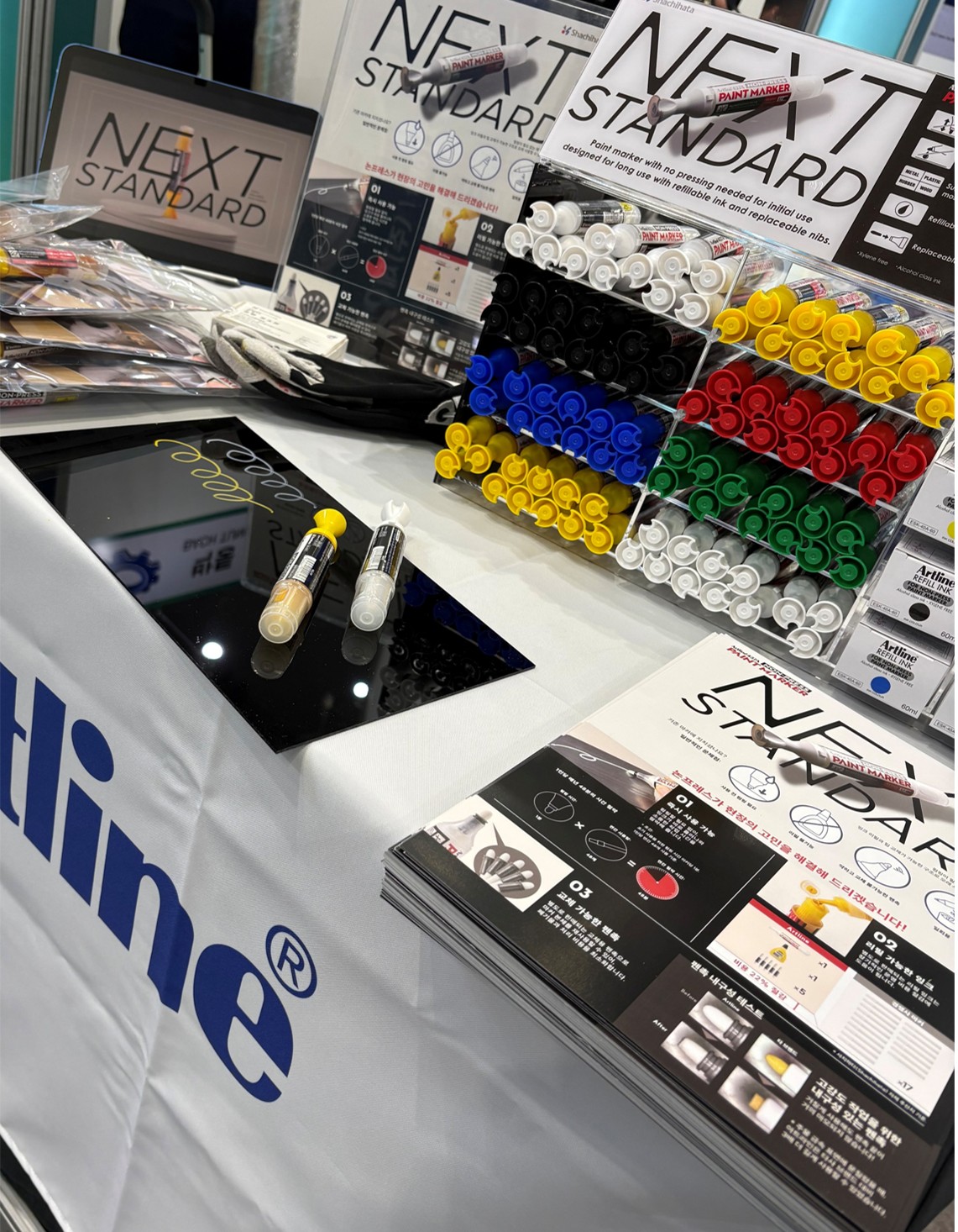 The Artline brand's 
