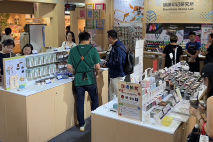 Atmosphere at the booth