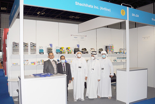 Exhibition in UAE-01