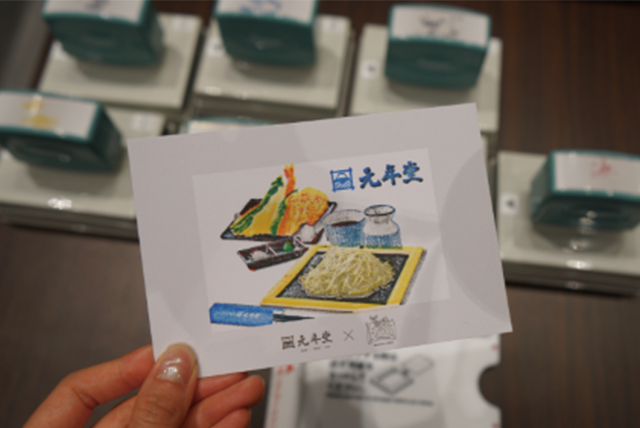 Trying out layered stamping with a soba noodle design.