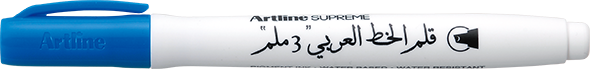 Artline SUPREME Calligraphy Pen (Chisel style) 3.0