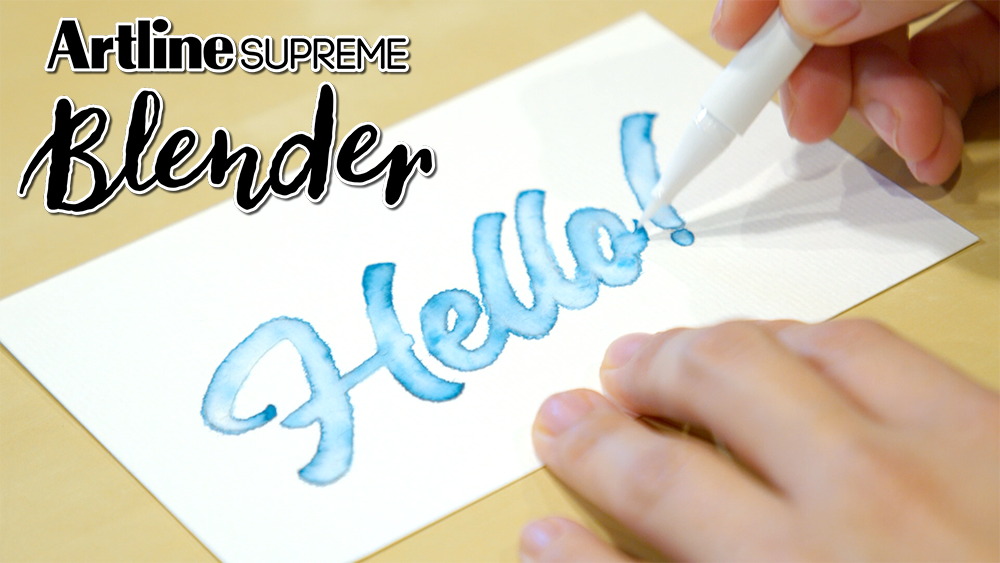 Artline SUPREME Batidora de vaso - Blender