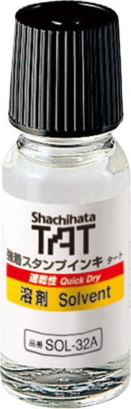 TAT SOLVENT, quick dry (55ml.)