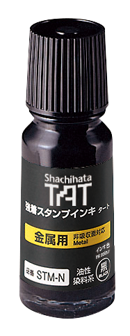 TAT TINTA INDELIBLE Metal, secado regular (55ml.)