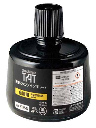 TAT INDELIBLE INK Metal, regular dry (330ml.)