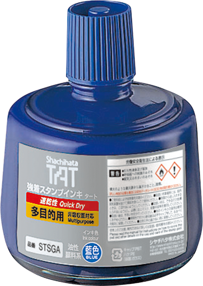 TAT INDELIBLE INK Multipurpose, quick dry (330ml.)