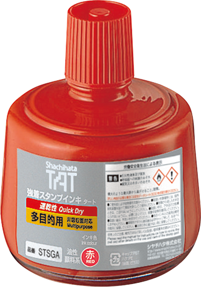 TAT INDELIBLE INK Multipurpose, quick dry (330ml.)