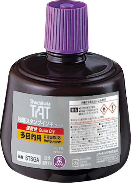 TAT TINTA INDELIBLE Multiusos, secado rápido (330ml.)