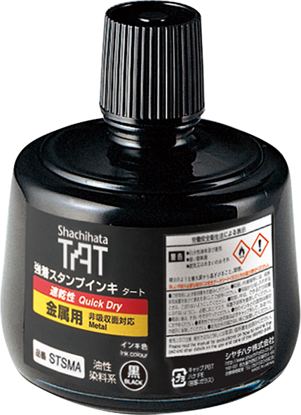 TAT INDELIBLE INK Metal, quick dry (330ml.)