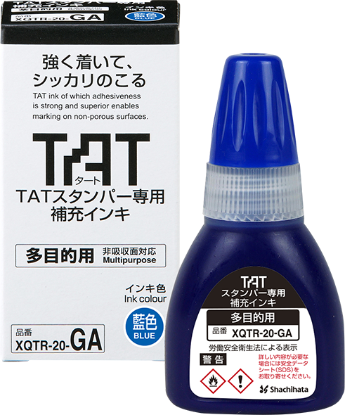 REFILL INK FOR TAT stamper Multi Purpose (Japanese)