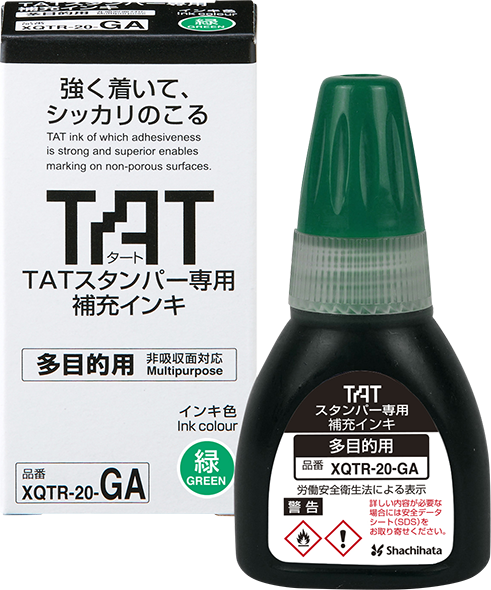 REFILL INK FOR TAT stamper Multi Purpose (Japanese)