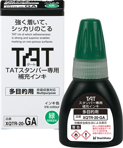 TINTA DE RELLENO PARA TAT Stamper Multi Purpose (Japonés)