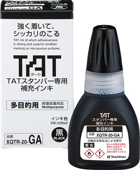 REFILL INK FOR TAT stamper Multi Purpose (Japanese)