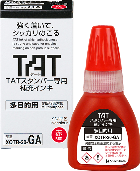 REFILL INK FOR TAT stamper Multi Purpose (Japanese)