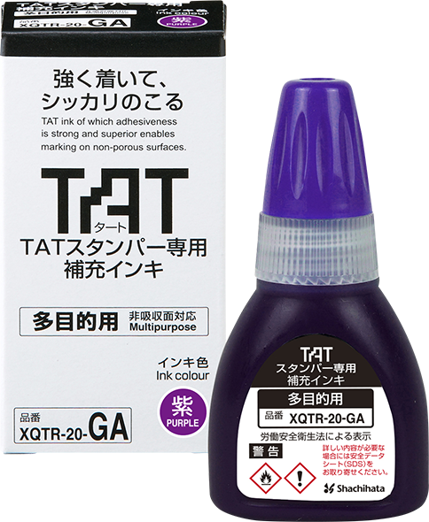 REFILL INK FOR TAT stamper Multi Purpose (Japanese)