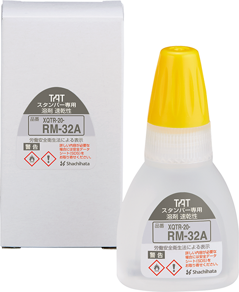 SOLVENT FOR TAT stamper, quick dry (Japanese)