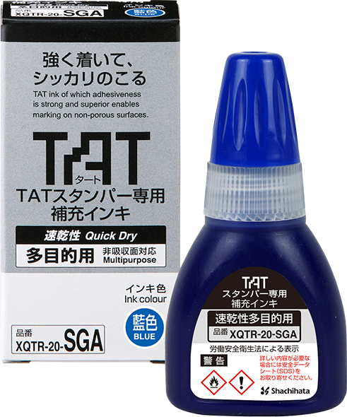 REFILL INK FOR TAT stamper Multi Purpose, quick dry (Japanese)