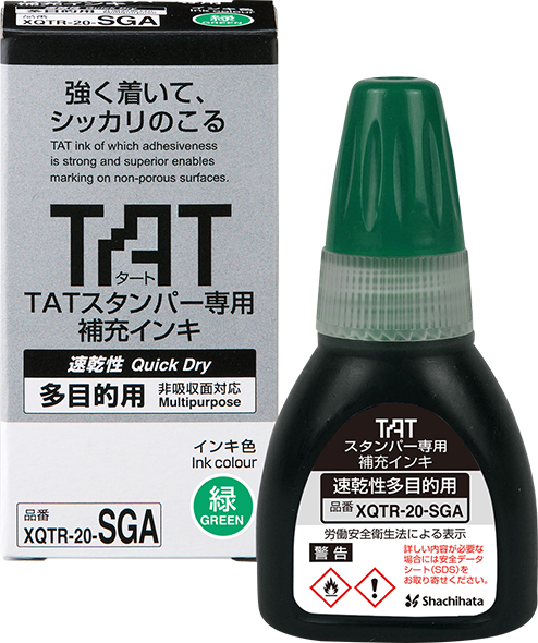 REFILL INK FOR TAT stamper Multi Purpose, quick dry (Japanese)