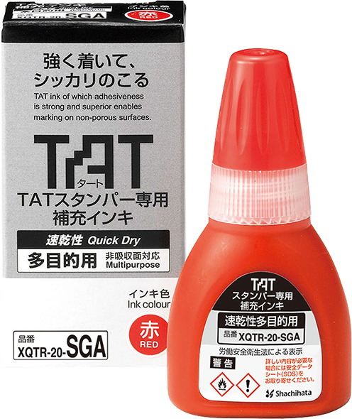 REFILL INK FOR TAT stamper Multi Purpose, quick dry (Japanese)