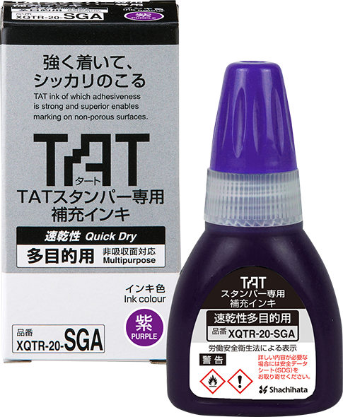 REFILL INK FOR TAT stamper Multi Purpose, quick dry (Japanese)