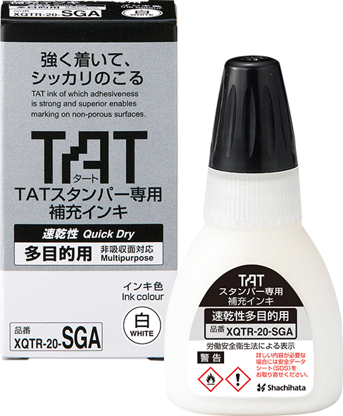 REFILL INK FOR TAT stamper Multi Purpose, quick dry (Japanese)