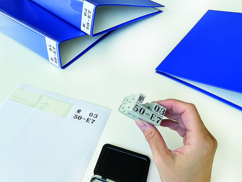 XTENSIONS SINGLE LETTERS AND NUMBERS XTENSIONS SINGLE LETTERS AND