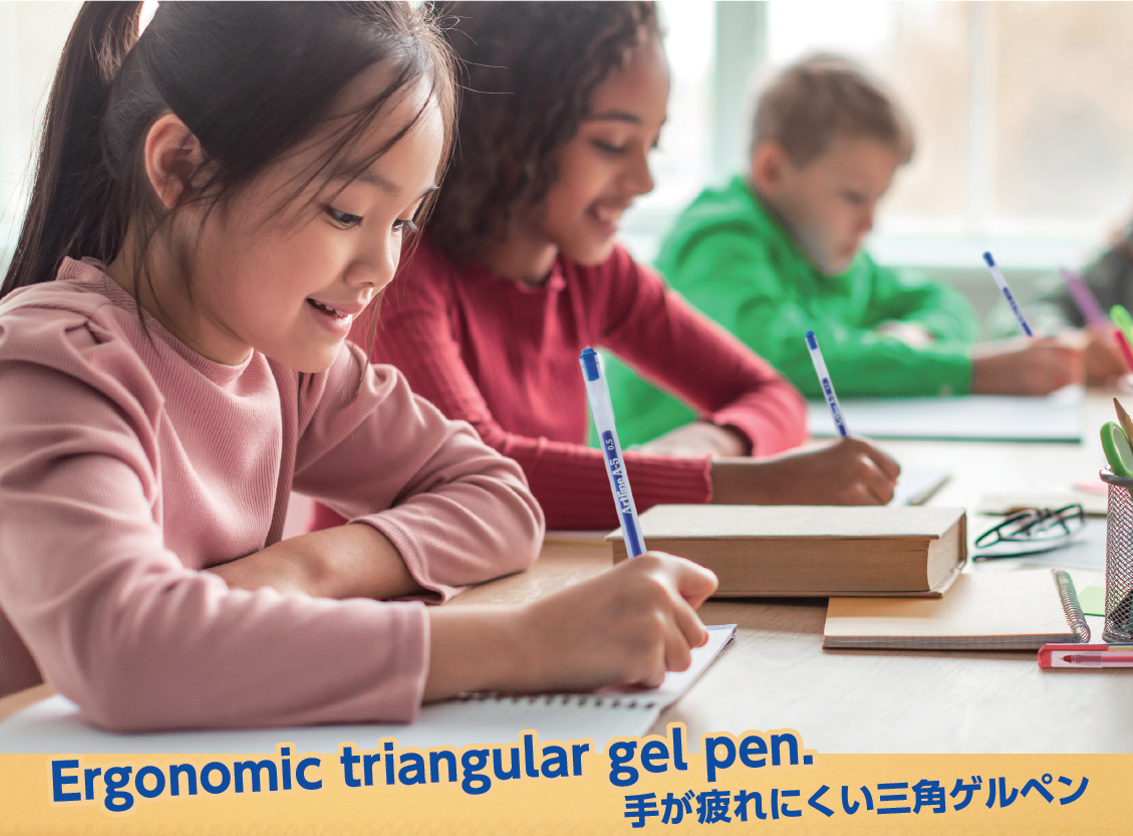 Children writing in notebooks with the Artline A-5 triangular gel pen, designed for comfortable use at school or in the office