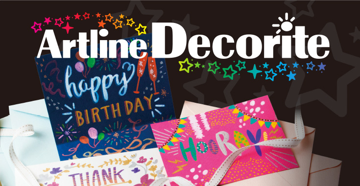 Picture of Artline Decorite1