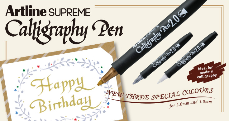 Picture of Artline SUPREME Calligraphy pen