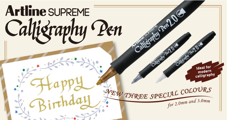 Foto de Artline SUPREME Pluma de caligrafía