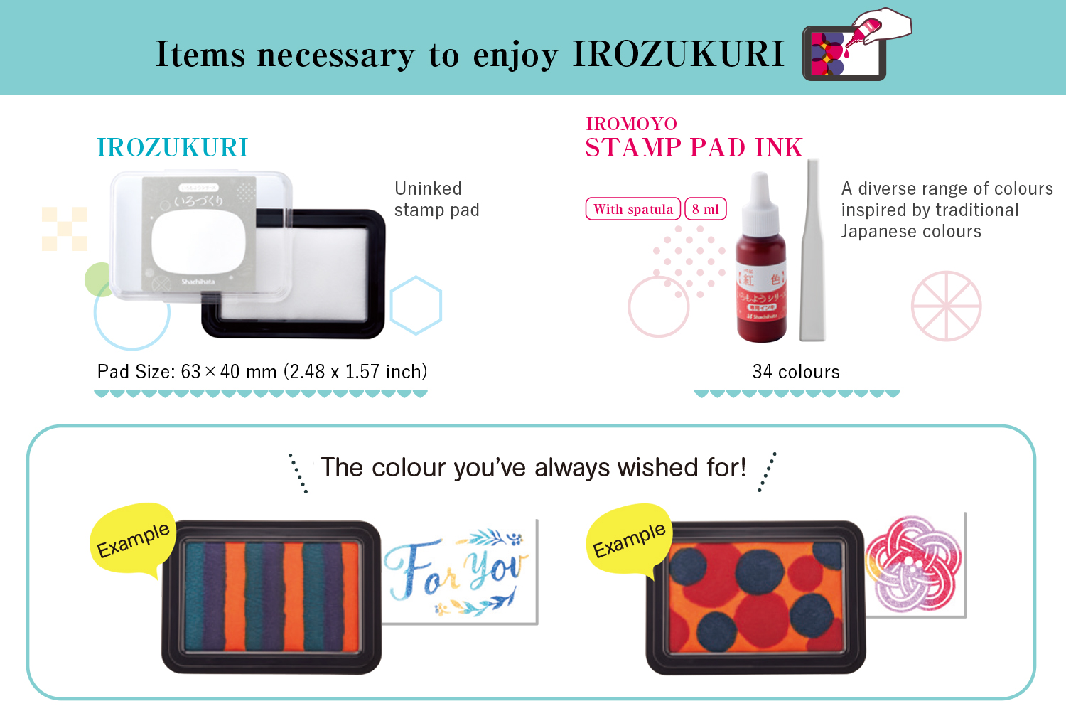 IROZUKURI / IROMOYO STAMP PAD INK