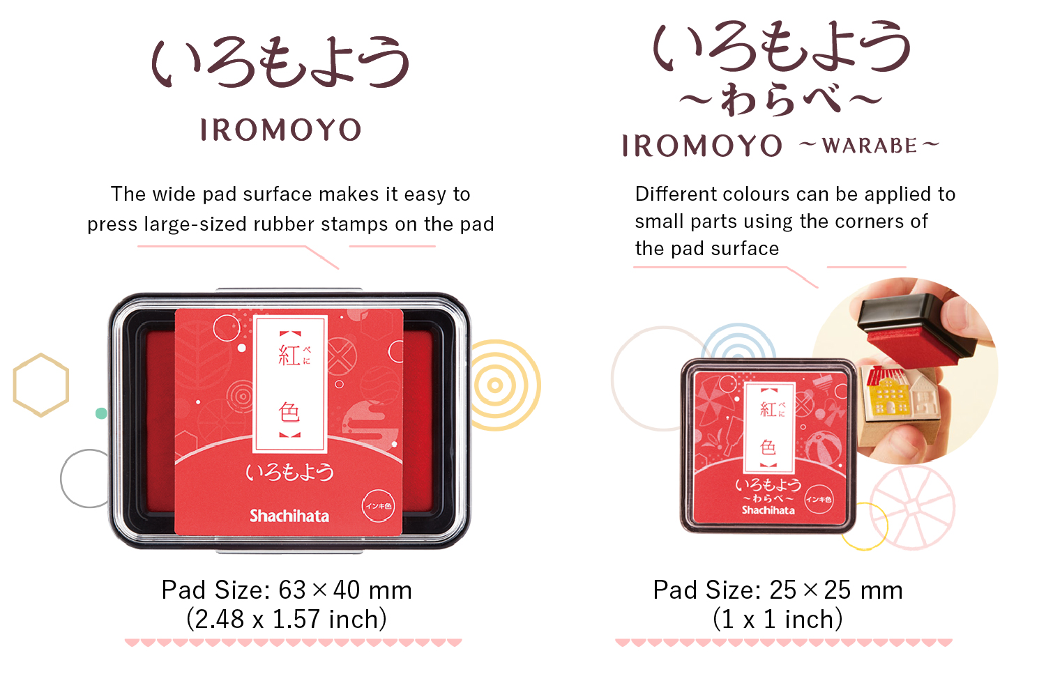 IROMOYO / IROMOYO WARABE