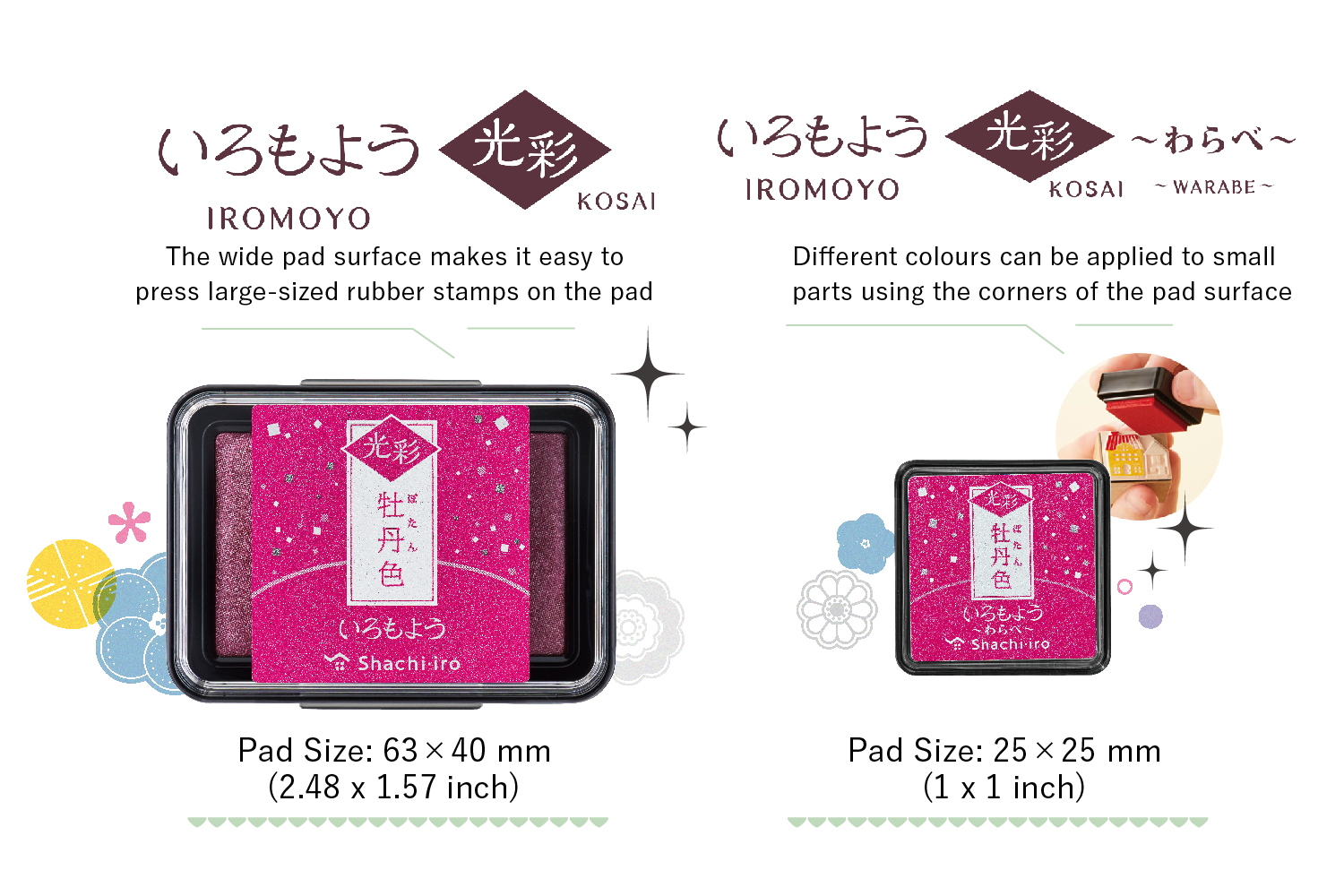 IROMOYO KOSAI IROMOYO KOSAI WARABE