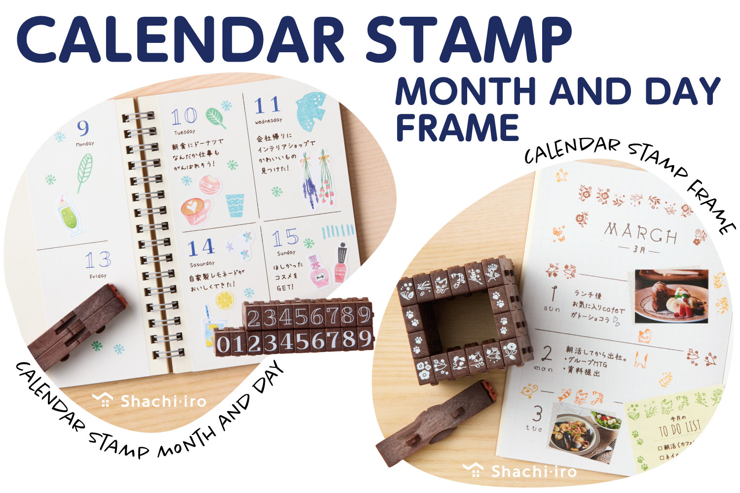 CALENDAR STAMP MONTH AND DAY FRAME