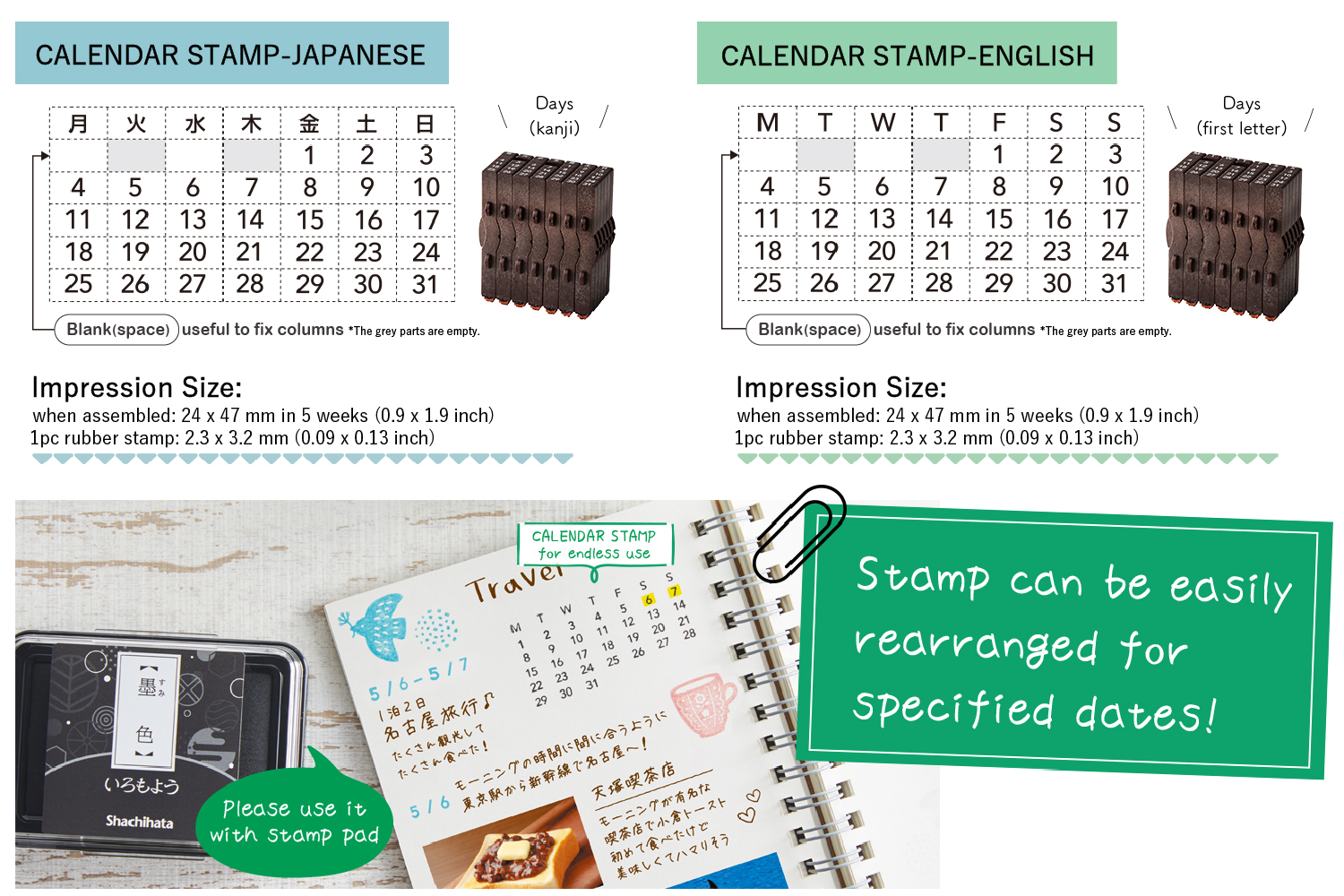 CALENDAR STAMP
