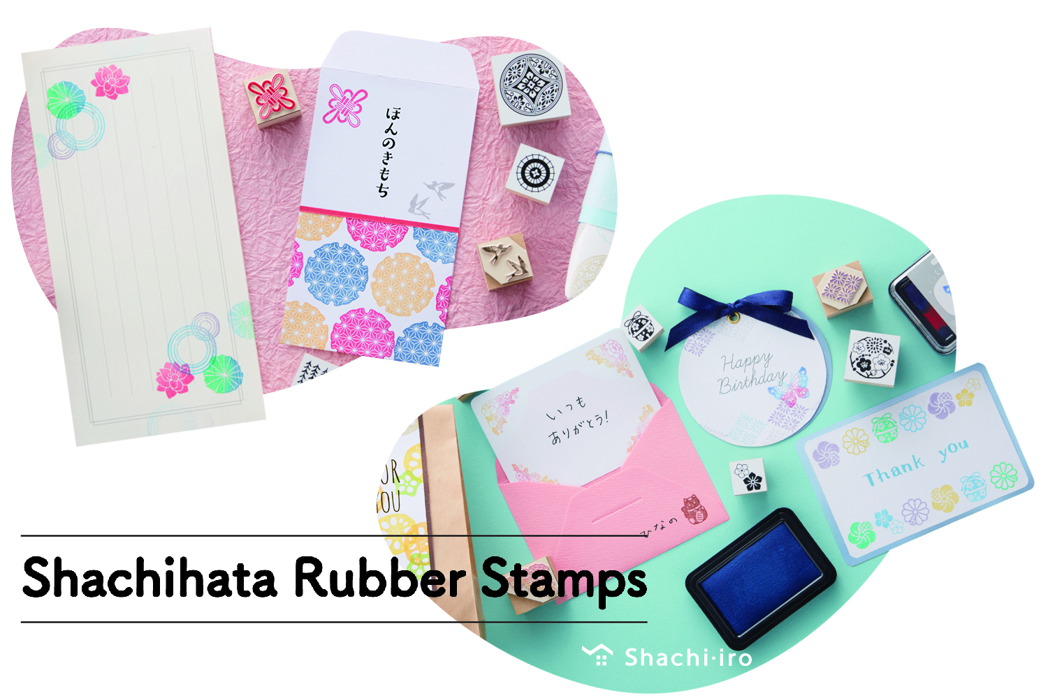 Shachihata Rubber Stamps