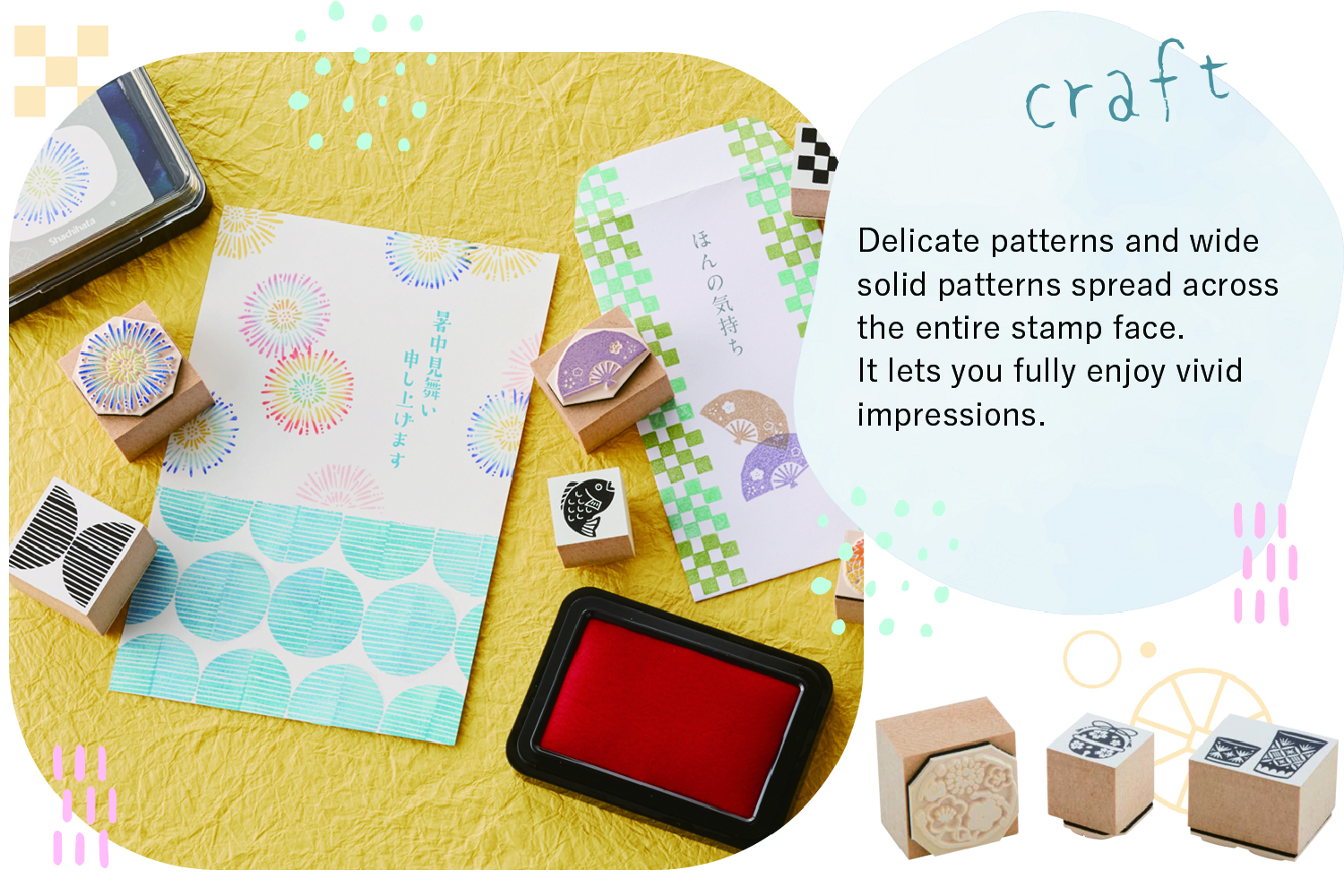 Shachihata Rubber Stamps