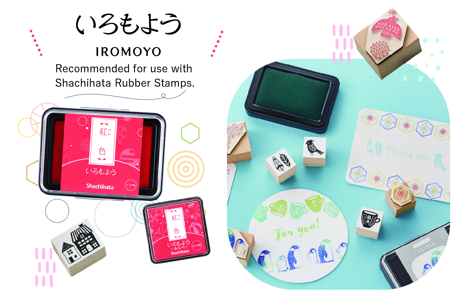 Shachihata Rubber Stamps