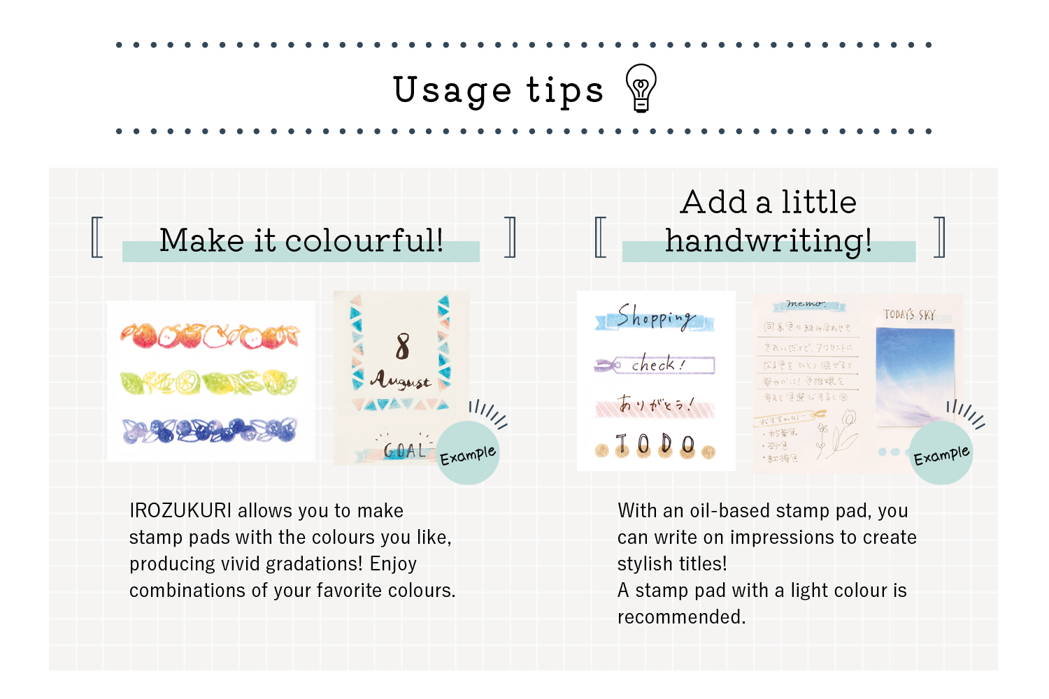 ROTARY DECORATION STAMP ROTARY DECORATION STAMP mini